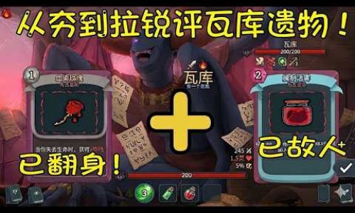 头孢替唑钠说明书-头孢替唑哈药集团说明书网- 头孢替唑钠的作用与功效知识,分享头孢替唑效果怎么样