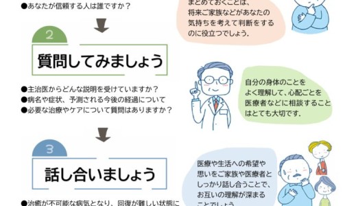 头孢替唑钠不良反应及副作用-头孢替唑哈药集团说明书网- 头孢替唑钠的作用与功效知识,分享头孢替唑效果怎么样